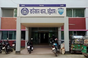 Elderly Night Guard Found Brutally Murdered in Rauzan