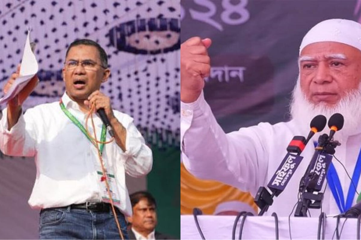 Election Campaign Heats Up, BNP and Jamaat Face Off