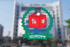 Election Campaigns Face Strict Poster Ban