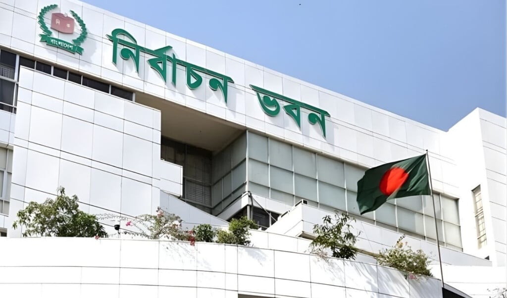 election commission convenes crucial meeting to finalise poll schedule Election Commission Convenes Crucial Meeting to Finalise Poll Schedule