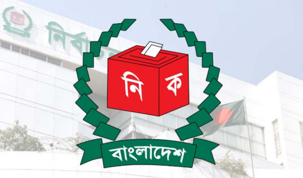 election commission issues comprehensive voting guidelines Election Commission Issues Comprehensive Voting Guidelines