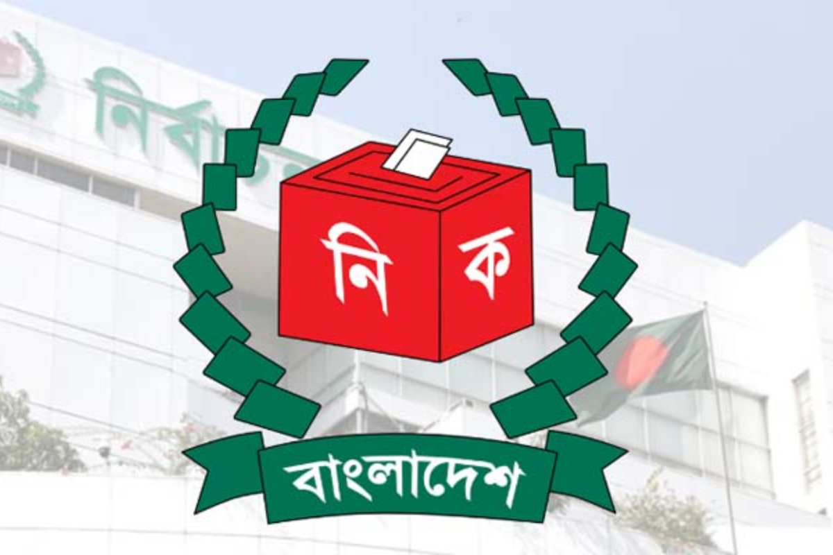 Election Commission Issues Comprehensive Voting Guidelines
