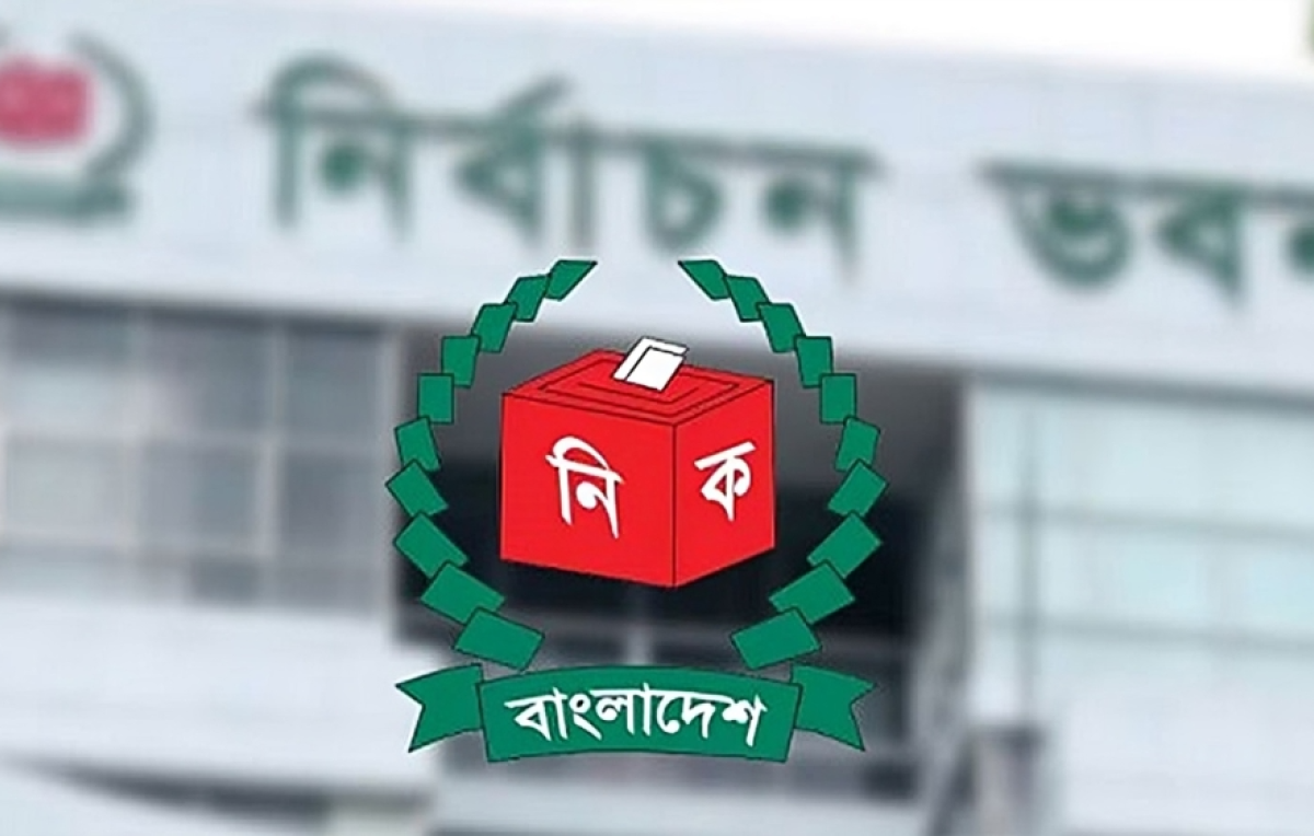Election Commission to Publish Draft List of Polling Centres on 10 September