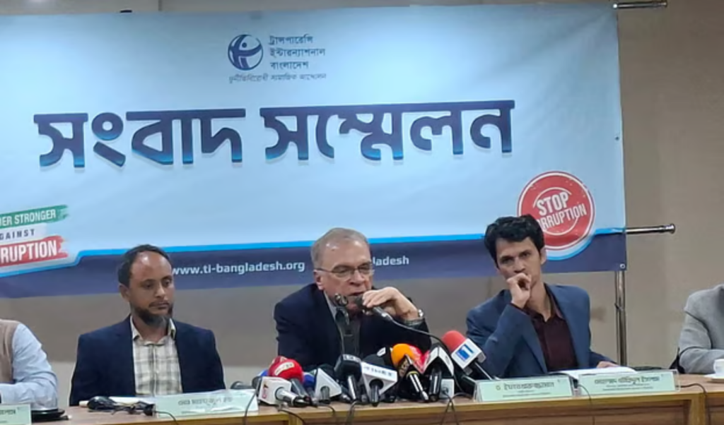 Election Participatory but Lacks Engineering Elements: TIB 2 election participatory but lacks engineering elements tib Election Participatory but Lacks Engineering Elements: TIB