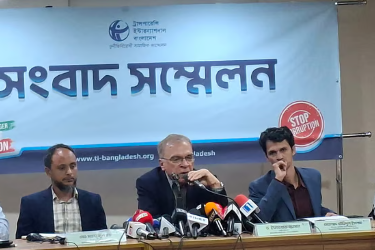 Election Participatory but Lacks Engineering Elements: TIB