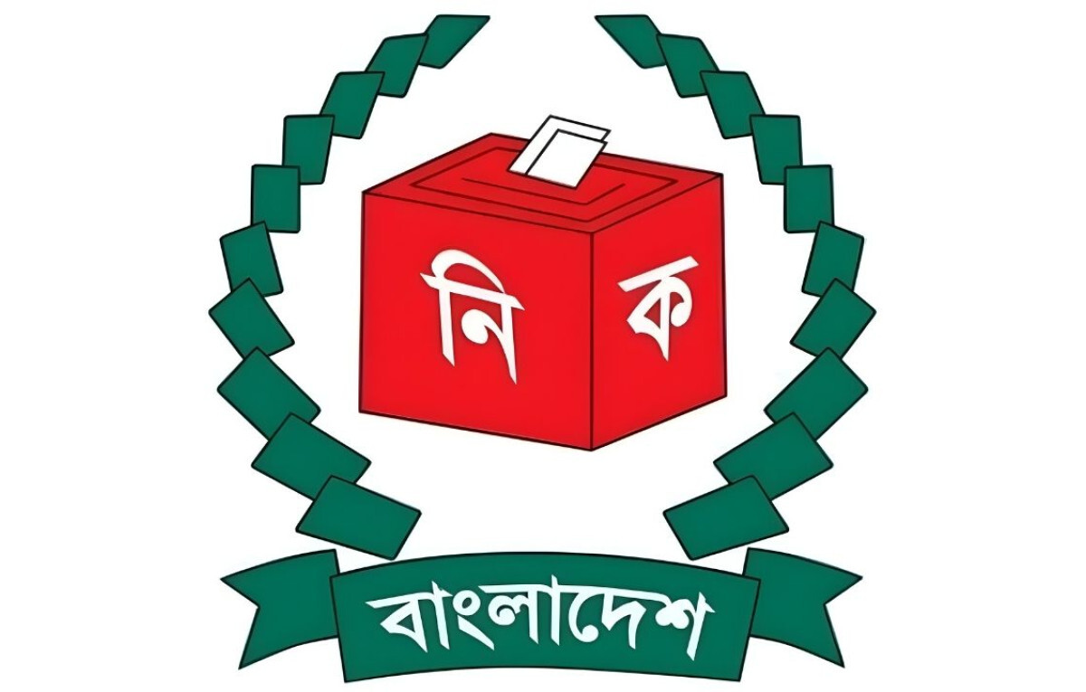Electoral Update: Commission Denies Postponing Two Pabna Polls