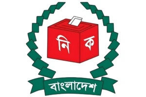 Electoral Update: Commission Denies Postponing Two Pabna Polls