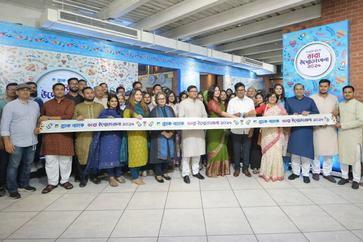 Empowering Women: Tara Entrepreneur Fair 2026