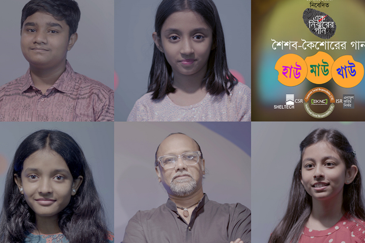 Enamul Karim Nirjhar Unveils New Children’s Music Album, Hao Mao Khao