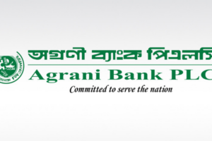 Entrepreneurs Demand Immediate Relaunch of Agrani Bank’s Agent Service