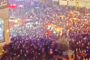 Escalating Iranian Unrest Claims 45 Lives Amid Digital Blackout