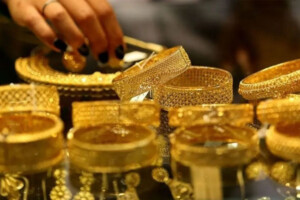 Essential Guide to Purchasing Gold: Carats and Hallmarks