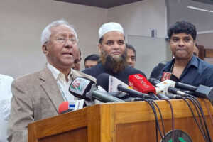 European Union Plans to Send 150 Observers for Bangladesh Election