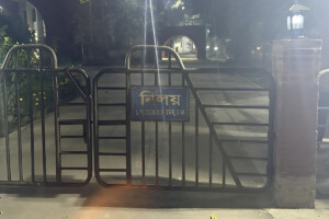 Even after resigning, Asif and Mahfuz appeared at the official residence