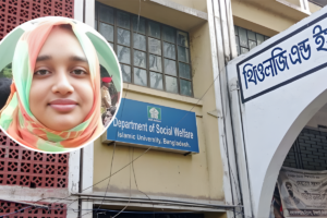 Excessive Bleeding Causes University Lecturer’s Death