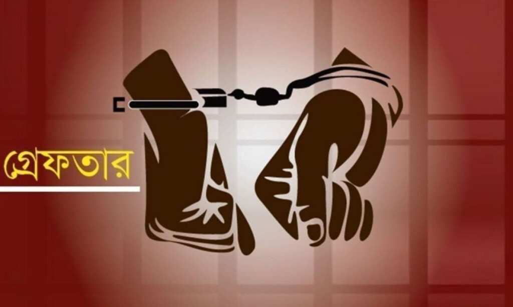 expatriate arrested for attempted rape of college student Expatriate Arrested for Attempted Rape of College Student
