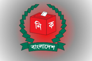 Expatriates will also have the opportunity to vote in the upcoming national election