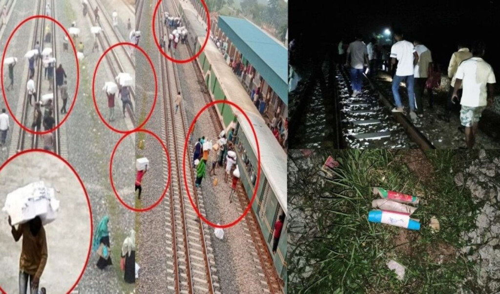 explosion under train in comilla passengers narrowly escape Explosion Under Train in Comilla, Passengers Narrowly Escape