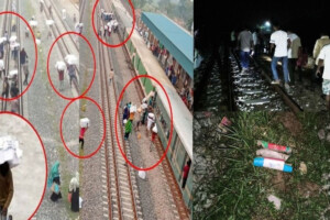 Explosion Under Train in Comilla, Passengers Narrowly Escape