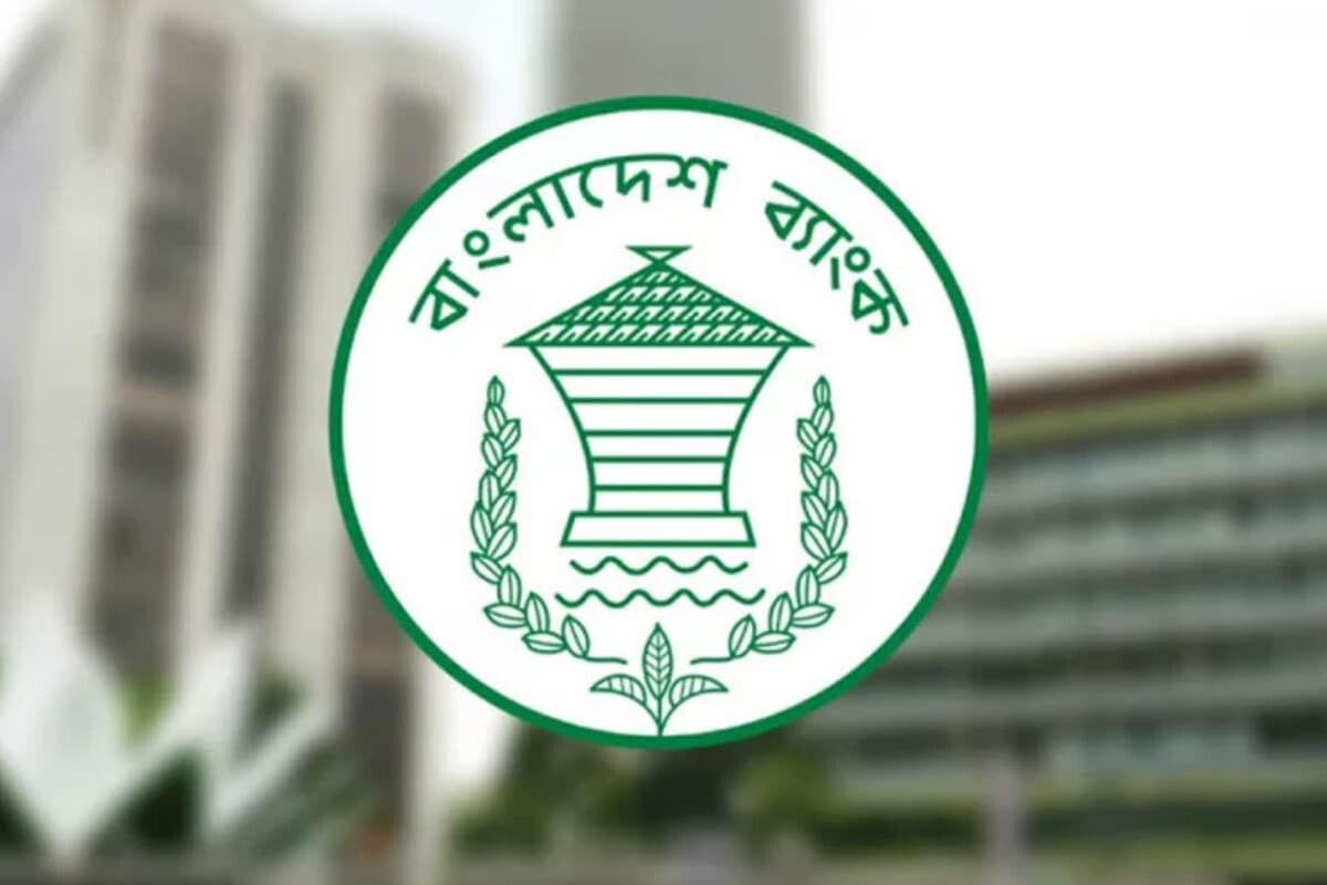 Export Document Rules Relaxed for Trade