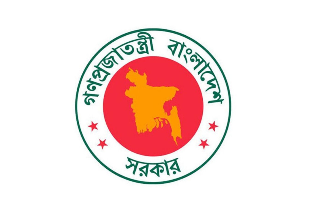 Extended Eid Holidays Offer Up to Ten Days Off