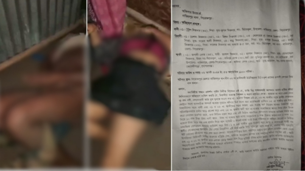 extortion assault and a viral video village left stunned after woman tortured naked Extortion, Assault and a Viral Video: Village Left Stunned After Woman Tortured Naked
