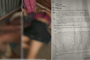 Extortion, Assault and a Viral Video: Village Left Stunned After Woman Tortured Naked