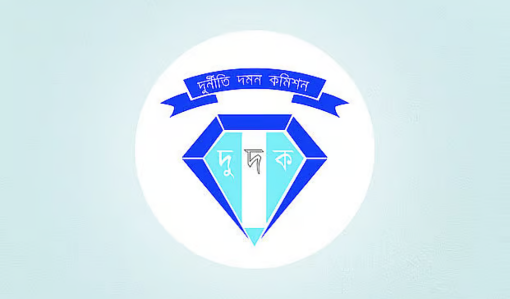fake degrees rock bangladesh civil service Fake Degrees Rock Bangladesh Civil Service