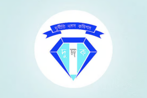 Fake Degrees Rock Bangladesh Civil Service