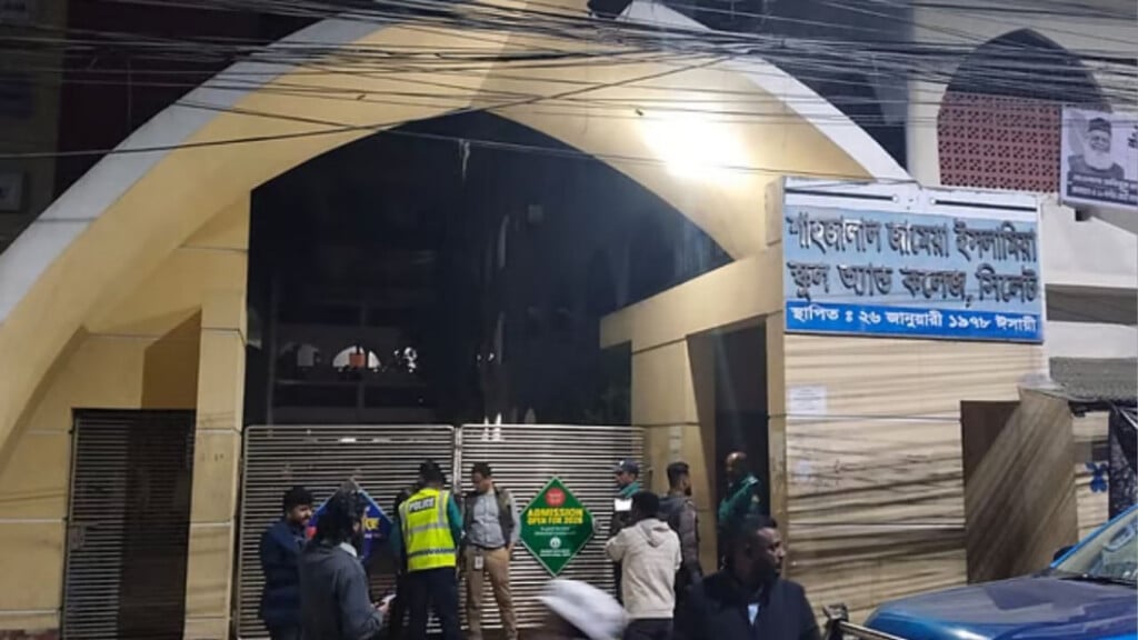fake observers detained at sylhet polling centre Fake Observers Detained at Sylhet Polling Centre