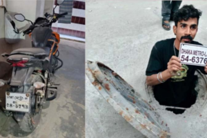 Fake Plate, Helmet Recovered in Hadi Attack