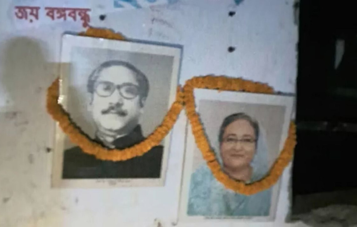 Fallen Party Office Sees Defiant Return of Portraits