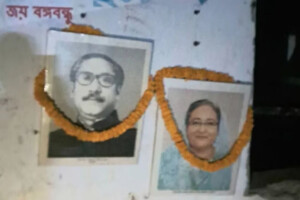 Fallen Party Office Sees Defiant Return of Portraits