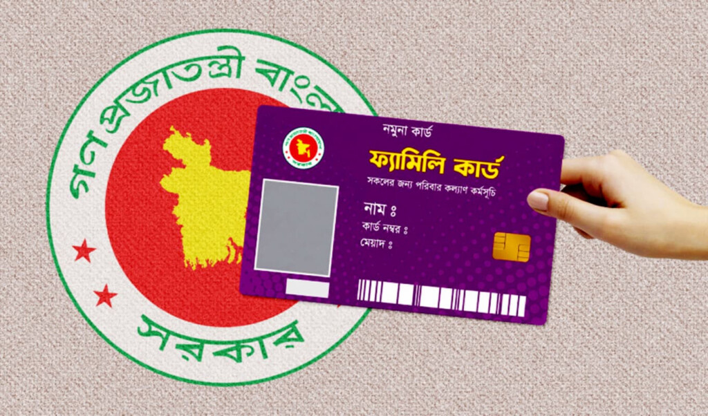 family card scheme set for nationwide launch Family Card Scheme Set for Nationwide Launch