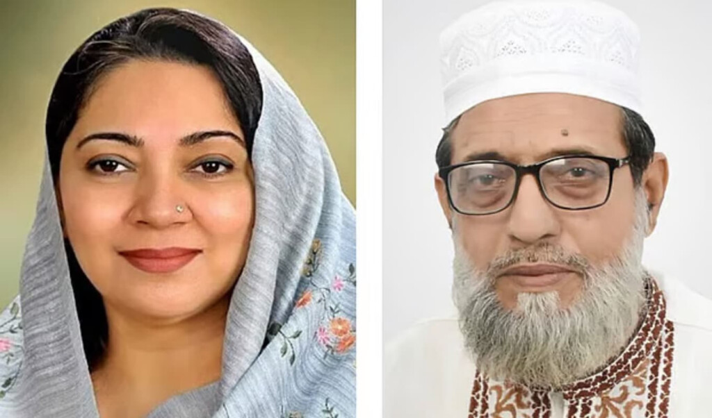 faridpur 3 bnp holds seat jamaat sees surge Faridpur-3: BNP Holds Seat, Jamaat Sees Surge