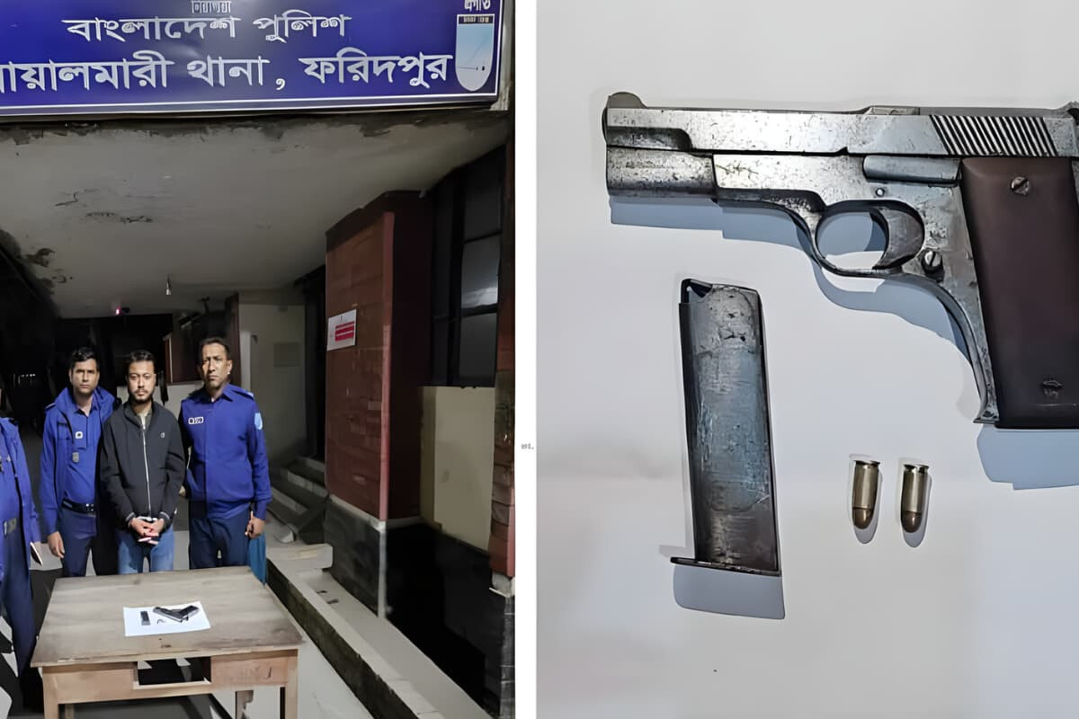Faridpur Joint Forces Arrest Jubo Dol Leader With Firearm