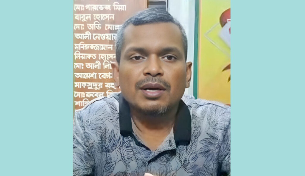 faridpur jubo dal leader expelled over extortion rampage Faridpur Jubo Dal Leader Expelled Over Extortion Rampage