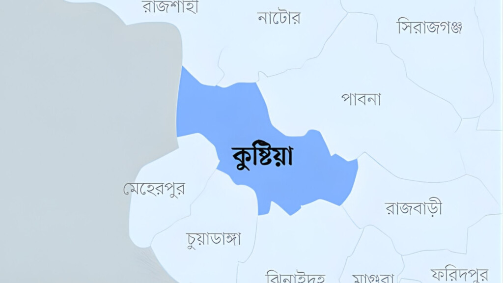 farmer shot dead in kushtia two others injured in armed attack Farmer Shot Dead in Kushtia; Two Others Injured in Armed Attack
