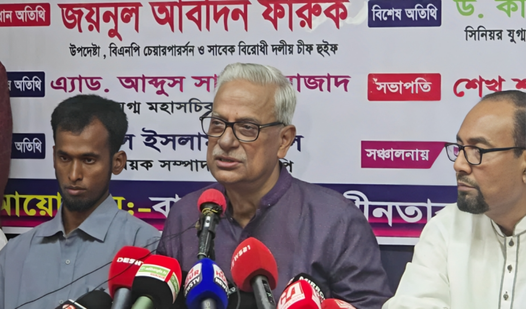 farooq urges jamaat e islami to seek public forgiveness Farooq Urges Jamaat-e-Islami to Seek Public Forgiveness