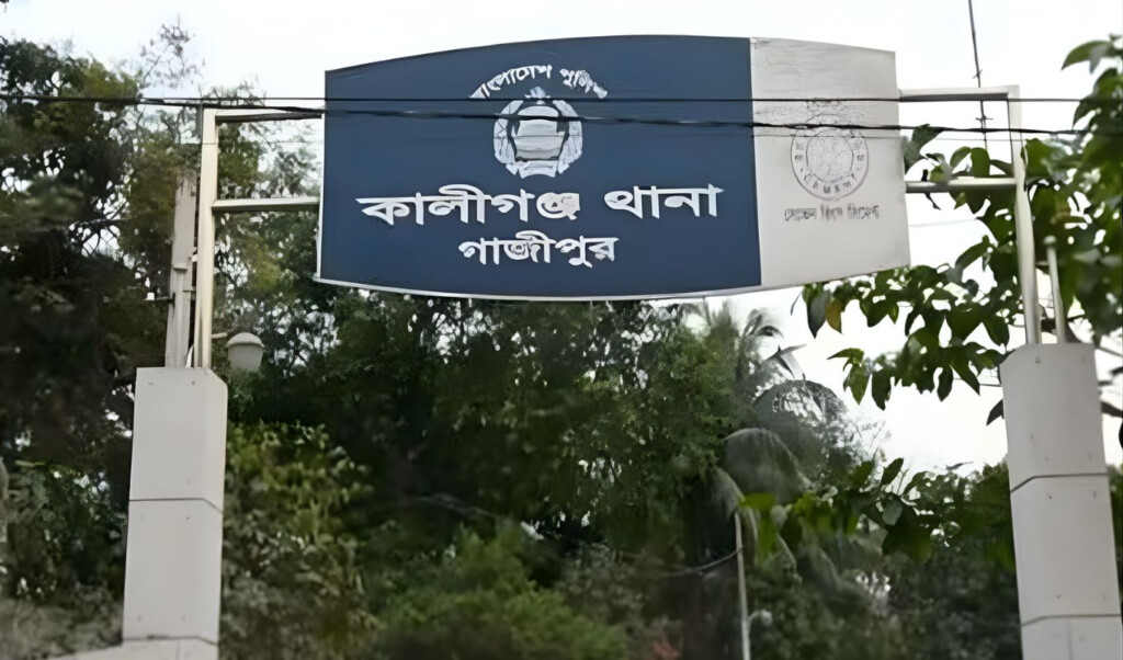 fatal collision in kaliaganj one dead four injured Fatal Collision in Kaliaganj: One Dead, Four Injured