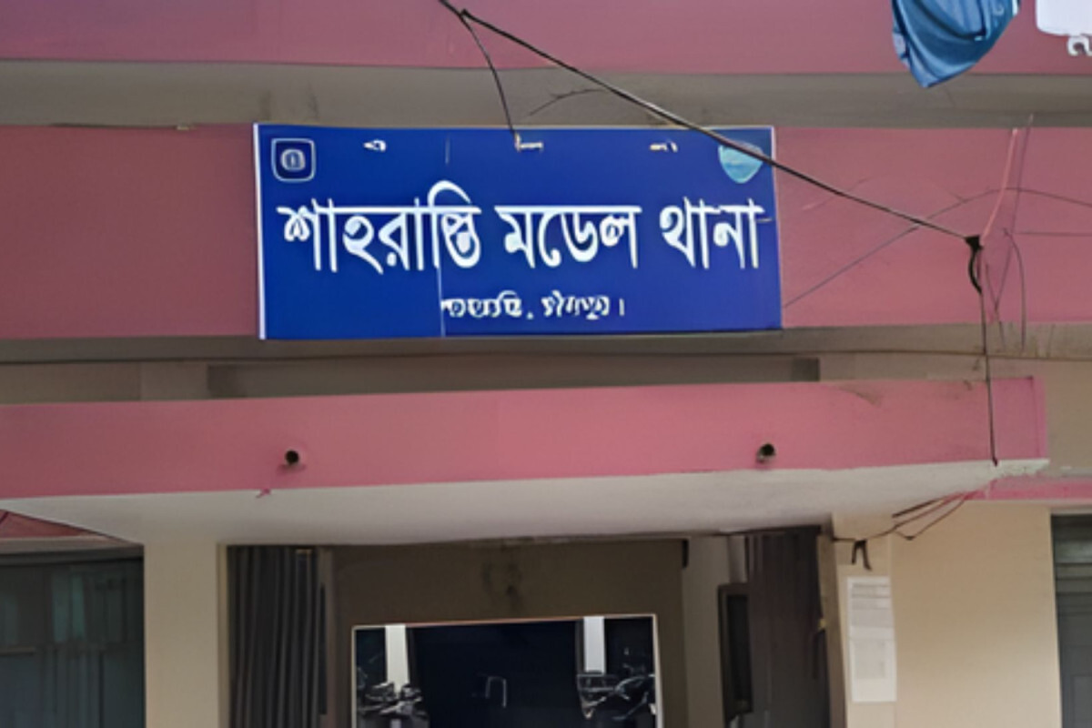 Father Accused of Daughter’s Sexual Assault