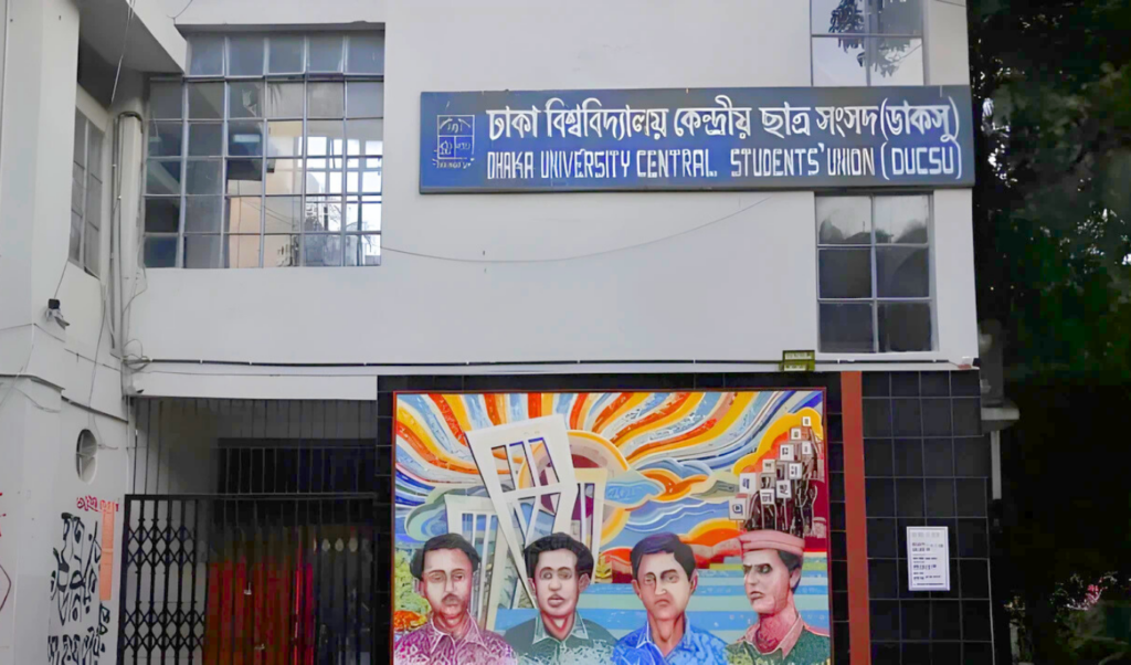female student who filed petition in ducsu election threatened with gang rape Female Student Who Filed Petition in DUCSU Election Threatened with Gang Rape