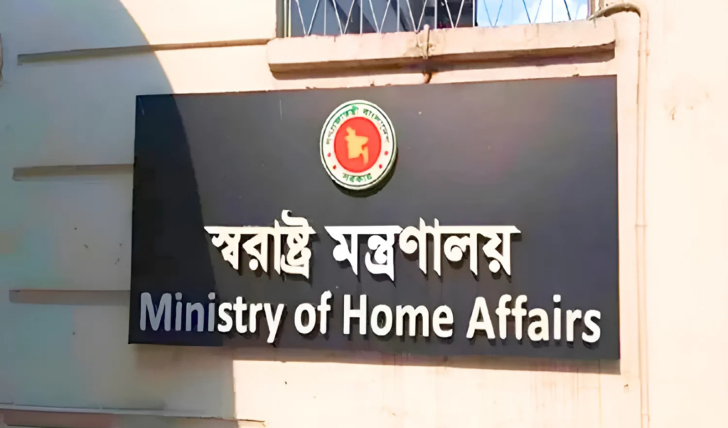 field administration instructed to follow only police headquarters orders not external directives Field Administration Instructed to Follow Only Police Headquarters’ Orders, Not External Directives