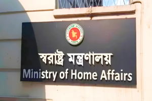 Field Administration Instructed to Follow Only Police Headquarters’ Orders, Not External Directives