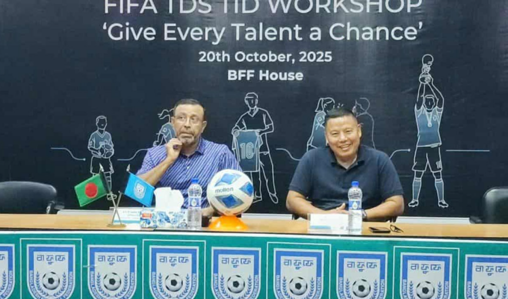 fifa trains 32 bangladeshi coaches to strengthen football talent identification FIFA Trains 32 Bangladeshi Coaches to Strengthen Football Talent Identification