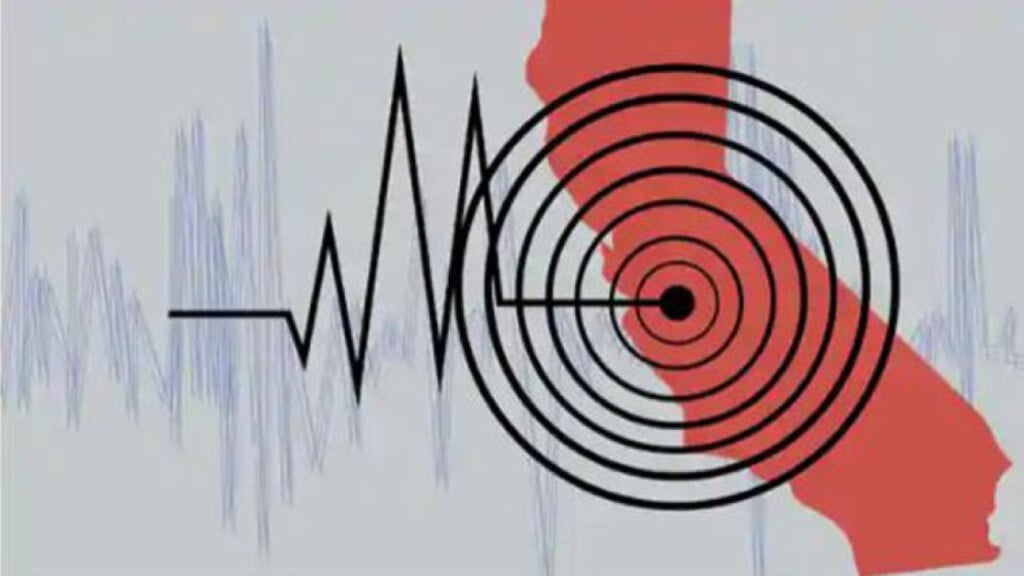 fifth earthquake in 13 days strikes narsingdi residents in panic Fifth Earthquake in 13 Days Strikes Narsingdi, Residents in Panic