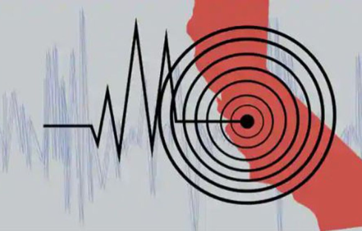 Fifth Earthquake in 13 Days Strikes Narsingdi, Residents in Panic
