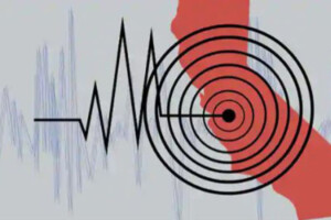 Fifth Earthquake in 13 Days Strikes Narsingdi, Residents in Panic
