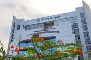 Final Appeals Hearings Conclude, Nominations Close Tomorrow