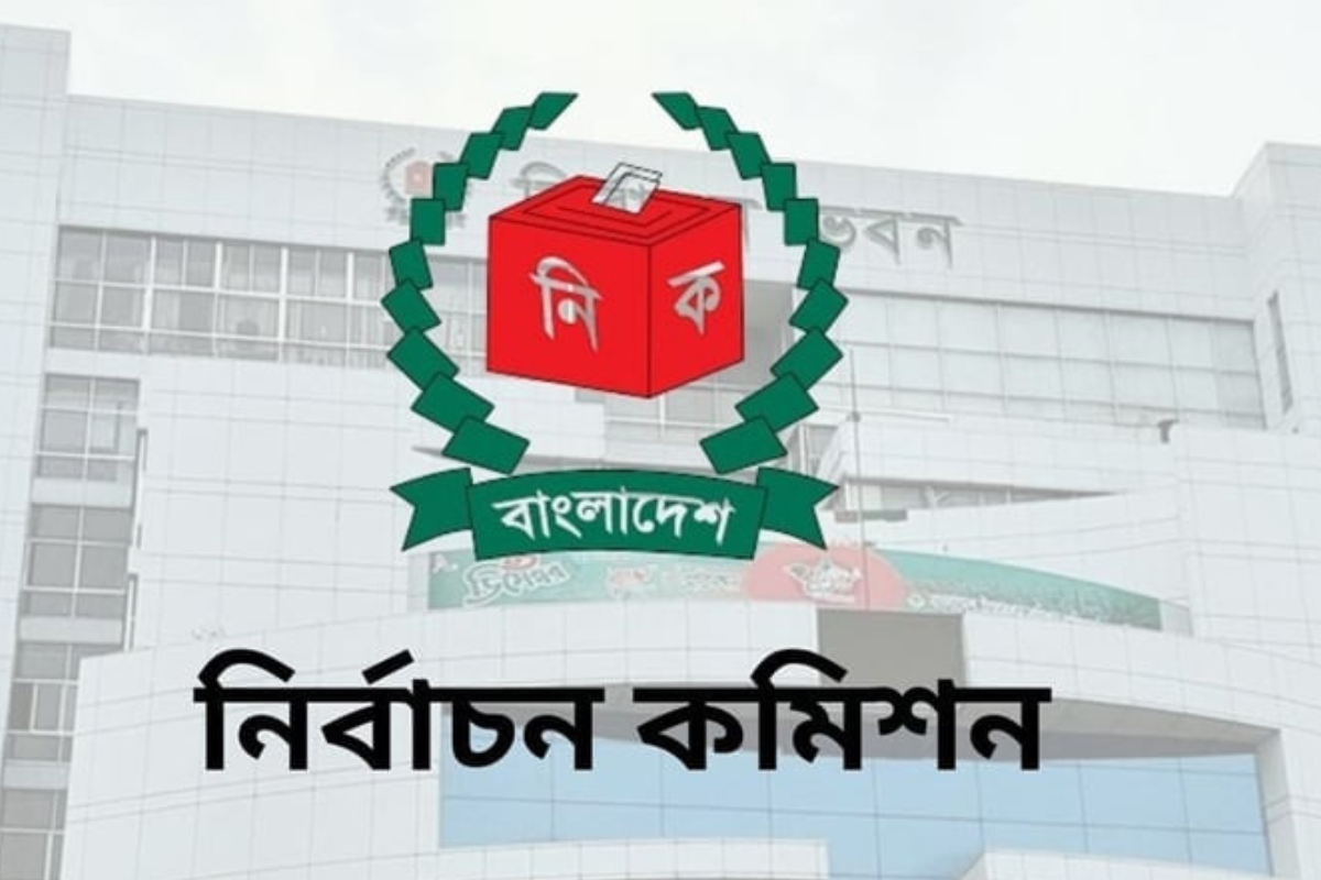 Final Roadmap for National Elections to Be Announced Today